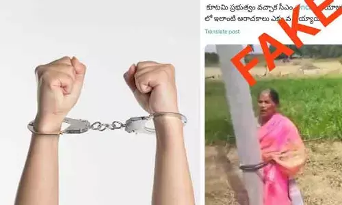 మహిళలను స్థంభానికి కట్టేసినట్లు ఫేక్ వీడియో..  సొంత కొడుకే డ్రామా.. అరెస్ట్