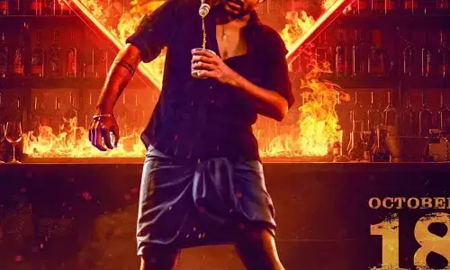 ‘‘ఈ సారి ఒక్కొక్కడికి బుర్ర పాడు.. బుడ్డలు జారుడే’’.. హైప్ పెంచుతున్న ‘కే-ర్యాంప్’ గ్లింప్స్