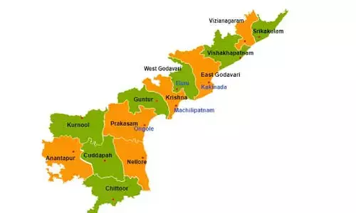 సరికొత్త చరిత్రకు శ్రీకారం.. పది నిమిషాల్లో పని ఫినిష్