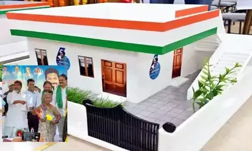 ఖమ్మంలో ఇందిరమ్మ ఇళ్ల పట్టాల పంపిణీ.. సంతోషంతో డ్యాన్స్ చేసిన బామ్మ