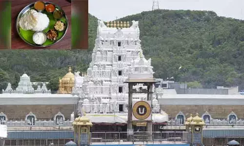 తిరుమల కాంటీన్లకు ఈవోఐ గడువుల్లో మార్పులు