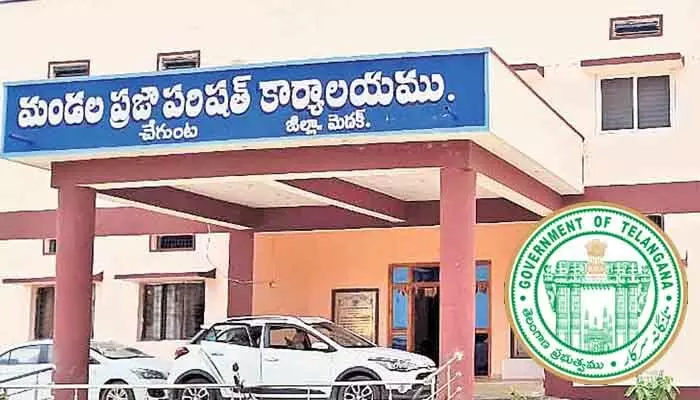 రాష్ట్రంలో ఎంపీటీసీ స్థానాలు 5,774.. లెక్క తేల్చిన అధికారులు రాష్ట్రంలో ఎంపీటీసీ స్థానాలు 5,774.. లెక్క తేల్చిన అధికారులు