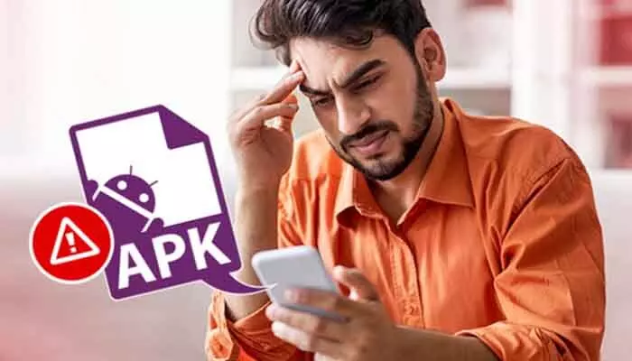 కొంపముంచుతున్న APK ఫైల్స్.. ఓపెన్ చేస్తే బ్యాంక్ అకౌంట్ ఖాళీ కొంపముంచుతున్న APK ఫైల్స్.. ఓపెన్ చేస్తే బ్యాంక్ అకౌంట్ ఖాళీ