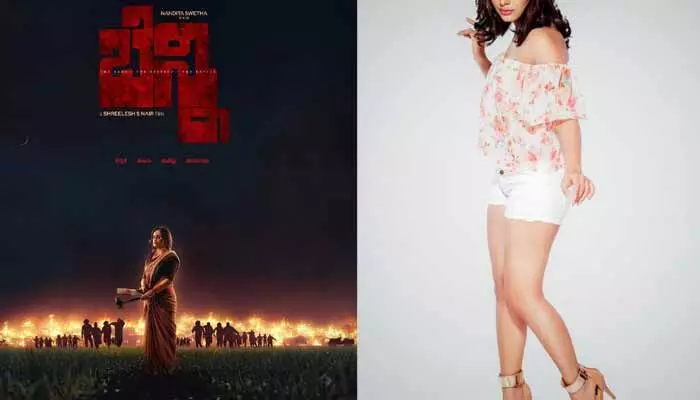 ‘బెన్ని’ మూవీ నుంచి బిగ్ అప్డేట్ ఇచ్చిన మూవీ టీమ్.. పవర్ ఫుల్ లుక్లో దర్శనమిచ్చిన టాలీవుడ్ హీరోయిన్ ‘బెన్ని’ మూవీ నుంచి బిగ్ అప్డేట్ ఇచ్చిన మూవీ టీమ్.. పవర్ ఫుల్ లుక్లో దర్శనమిచ్చిన టాలీవుడ్ హీరోయిన్