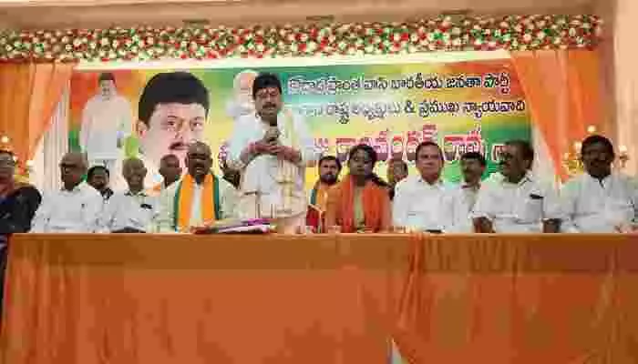 వ్యక్తిగత దూషణలు మానండి.. బీజేపీ రాష్ట్ర అధ్యక్షుడు రామచందర్ రావు పిలుపు వ్యక్తిగత దూషణలు మానండి.. బీజేపీ రాష్ట్ర అధ్యక్షుడు రామచందర్ రావు పిలుపు