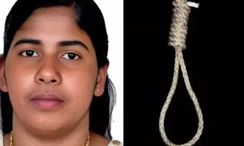 నిమిష ప్రియ కేసు.. అసలు బ్లడ్ మనీ అంటే ఏంటి ?
