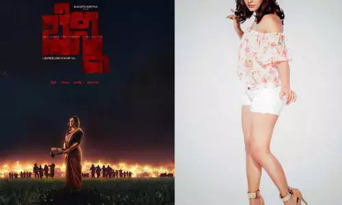 ‘బెన్ని’ మూవీ నుంచి బిగ్ అప్డేట్ ఇచ్చిన మూవీ టీమ్.. పవర్ ఫుల్‌ లుక్‌లో దర్శనమిచ్చిన టాలీవుడ్ హీరోయిన్