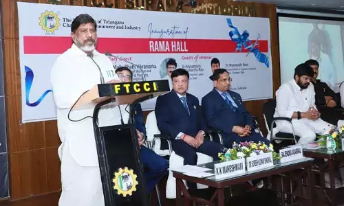 హైదరాబాద్ ఓ గేమ్ ఛేంజర్.. గ్రీన్ పవర్ అందించే ఆలోచన.. డిప్యూటీ సీఎం భట్టి హాట్ కామెంట్స్