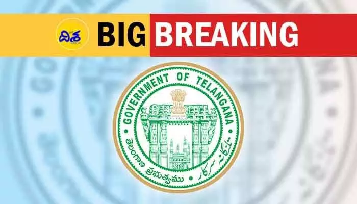 తెలంగాణ సర్కార్ కీలక నిర్ణయం.. ENC అడ్మిన్గా రమేష్ బాబు నియామకం తెలంగాణ సర్కార్ కీలక నిర్ణయం.. ENC అడ్మిన్గా రమేష్ బాబు నియామకం
