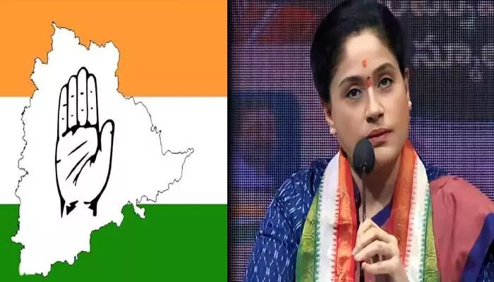 MLC Vijayashanthi: కనీసం ఎమ్మెల్సీ పదవికి న్యాయం చేయండి..విజయశాంతి తీరుపై సొంత పార్టీలో విమర్శలు MLC Vijayashanthi: కనీసం ఎమ్మెల్సీ పదవికి న్యాయం చేయండి..విజయశాంతి తీరుపై సొంత పార్టీలో విమర్శలు