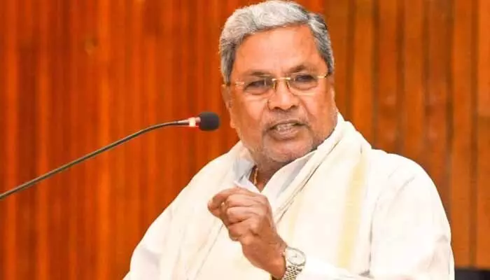 కులగణనకు తెలంగాణను ఆదర్శంగా తీసుకోండి : సీఎం సిద్ధరామయ్య కులగణనకు తెలంగాణను ఆదర్శంగా తీసుకోండి : సీఎం సిద్ధరామయ్య