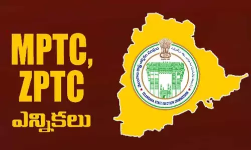 ఐదు విడతల్లో MPTC, ZPTC ఎన్నికలు..! స్టేట్ ఎలక్షన్ కమిషన్ కసరత్తు