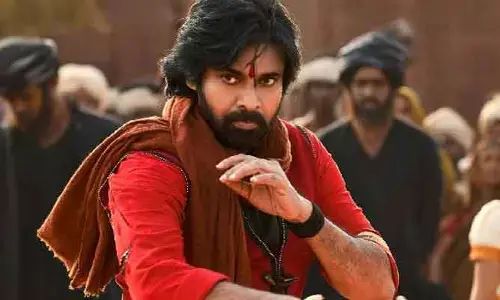 హరి హర వీర మల్లుకు షాక్.. రిలీజ్‌కు 9 రోజులే..! డిస్ట్రిబ్యూషన్ సమస్యలు, నిధుల కొరత..!
