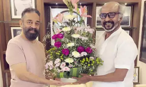 నటుడు రజినీకాంత్‌ను కలిసిన కమల్ హాసన్.. నెట్టింట్లో ఫొటోలు వైరల్