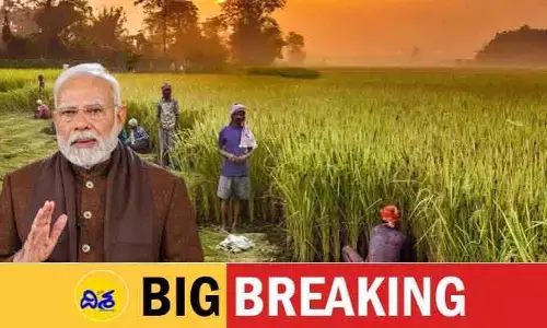 దేశంలోని రైతులకు తీపికబురు.. కొత్త పథకానికి కేంద్ర కేబినెట్ ఆమోదం