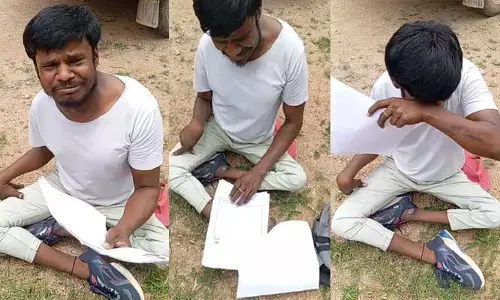 Pension:  పించన్ కోసం దివ్యాంగుడి కన్నీరు.. సోషల్ మీడియాలో వీడియో వైరల్