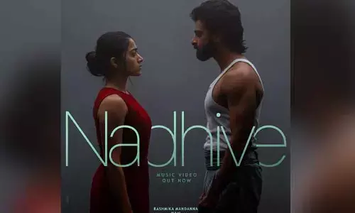 రష్మిక మందన్న ‘ది గర్ల్ ఫ్రెండ్’ నుంచి ఫస్ట్ సింగిల్ రిలీజ్.. ఆ పాటను కాపీ కొట్టారంటూ నెటిజన్ల కామెంట్స్