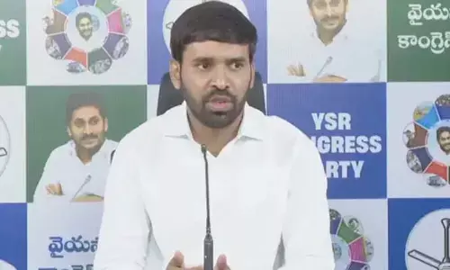 చెవిరెడ్డి మోహిత్ ముందస్తు బెయిల్‌పై విచారణ వాయిదా