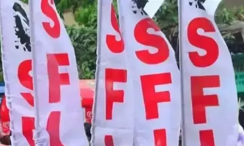 పాలిటెక్నిక్ ఫీజుల పెంపుపై ఎస్ఎఫ్‌ఐ ఆగ్రహం