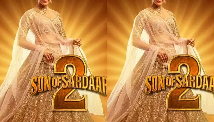‘సన్ ఆఫ్ సర్దార్-2’ నుంచి రేబియా పోస్టర్ రిలీజ్.. ట్రెడిషనల్ లుక్లో ఆకట్టుకుంటున్న స్టార్ బ్యూటీ ‘సన్ ఆఫ్ సర్దార్-2’ నుంచి రేబియా పోస్టర్ రిలీజ్.. ట్రెడిషనల్ లుక్లో ఆకట్టుకుంటున్న స్టార్ బ్యూటీ