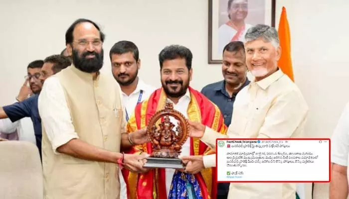 TG: బనకచర్ల ప్రాజెక్టు వివాదం.. బీఆర్ఎస్ కు తెలంగాణ ఫ్యాక్ట్ చెక్ కౌంటర్ TG: బనకచర్ల ప్రాజెక్టు వివాదం.. బీఆర్ఎస్ కు తెలంగాణ ఫ్యాక్ట్ చెక్ కౌంటర్