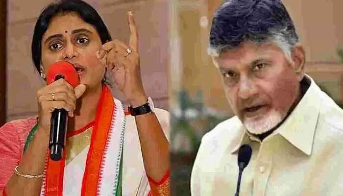బనకచర్ల ప్రాజెక్టుపై సీఎం చంద్రబాబు వ్యూహమేంటి?: వైఎస్ షర్మిల బనకచర్ల ప్రాజెక్టుపై సీఎం చంద్రబాబు వ్యూహమేంటి?: వైఎస్ షర్మిల