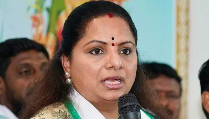 ఫ్లైట్ మోడ్ సీఎం రేవంత్.. హాఫ్ సెంచరీ కొట్టారు.. బీఆర్ఎస్ ఎమ్మెల్సీ కవిత హాట్ కామెంట్స్ ఫ్లైట్ మోడ్ సీఎం రేవంత్.. హాఫ్ సెంచరీ కొట్టారు.. బీఆర్ఎస్ ఎమ్మెల్సీ కవిత హాట్ కామెంట్స్