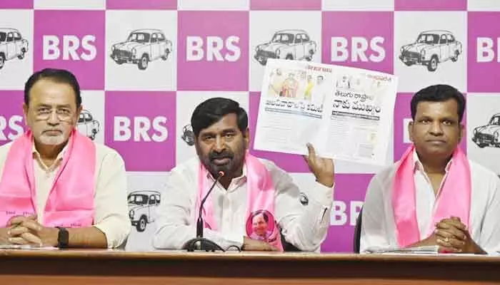 CM పదవికి రేవంత్ రాజీనామా చేయాలి: మాజీ మంత్రి డిమాండ్ CM పదవికి రేవంత్ రాజీనామా చేయాలి: మాజీ మంత్రి డిమాండ్