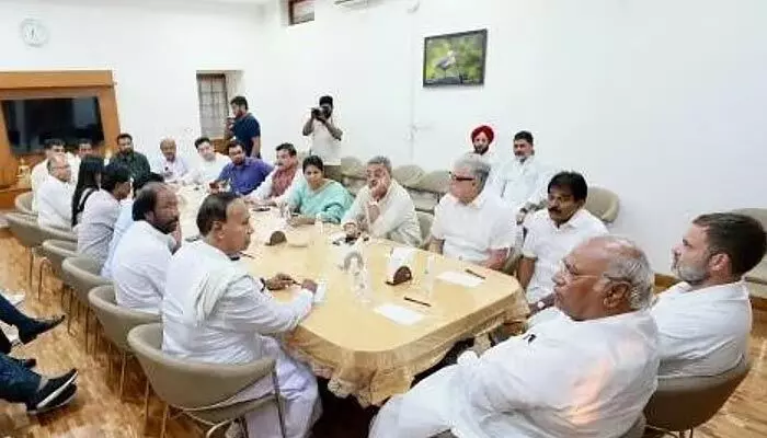 india: ఈ నెల19న ‘ఇండియా’ భేటీ.. ఆ రెండు పార్టీలు దూరం ! india: ఈ నెల19న ‘ఇండియా’ భేటీ.. ఆ రెండు పార్టీలు దూరం !