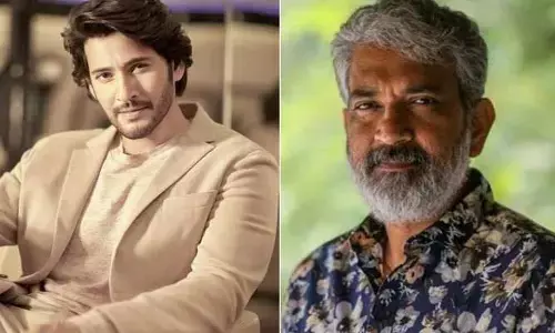 మహేష్ బాబు ఫ్యాన్స్‌కు గుడ్ న్యూస్.. ఆ స్పెషల్ రోజున SSMB29 గ్లింప్స్..!