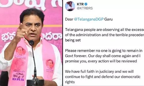KTR: మాకు ఓ రోజు వస్తుంది.. పోలీసులకు వార్నింగ్ ఇచ్చిన కేటీఆర్.. ఎందుకంటే?