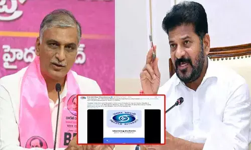 Harish Rao:  రేవంత్ రెడ్డి ఇక ముసుగు తీసి బుద్ధి తెచ్చుకో: హరీశ్ రావు