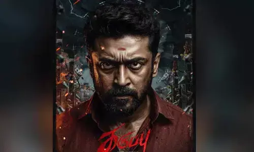 సూర్య బర్త్ డే స్పెషల్.. అభిమానులకు బిగ్ సర్‌ప్రైజ్ ఇవ్వబోతున్న ‘కరుప్పు’ మూవీ టీమ్!