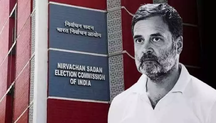 Rahul Gandhi: ఎలక్షన్ కమిషన్ బీజేపీ పక్షపాతి.. రాహుల్ గాంధీ సంచలన ఆరోపణలు Rahul Gandhi: ఎలక్షన్ కమిషన్ బీజేపీ పక్షపాతి.. రాహుల్ గాంధీ సంచలన ఆరోపణలు