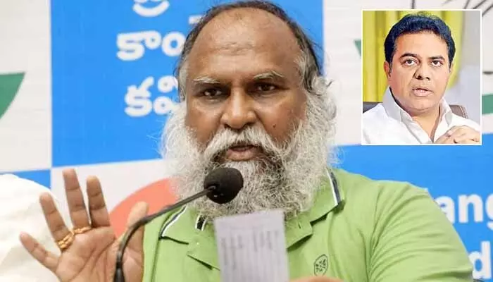 సాటుకు సంసారం చేసేది మీరు.. కేటీఆర్పై మాజీ ఎమ్మెల్యే జగ్గారెడ్డి ఫైర్ సాటుకు సంసారం చేసేది మీరు.. కేటీఆర్పై మాజీ ఎమ్మెల్యే జగ్గారెడ్డి ఫైర్