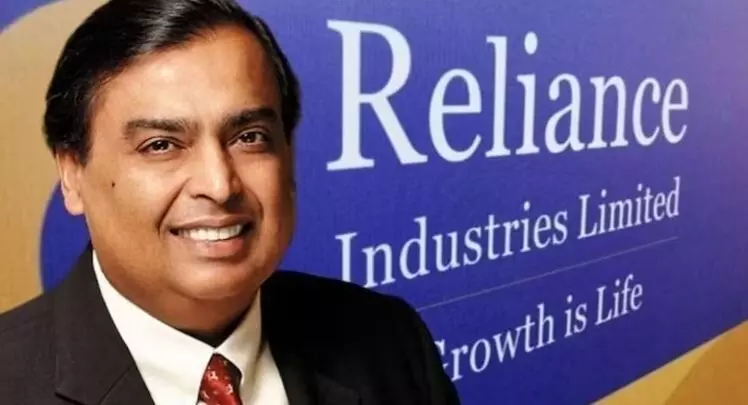 Reliance: 1963 నాటి ఫ్రిడ్జ్ బ్రాండ్ను కొనుగోలు చేసిన రిలయన్స్ Reliance: 1963 నాటి ఫ్రిడ్జ్ బ్రాండ్ను కొనుగోలు చేసిన రిలయన్స్