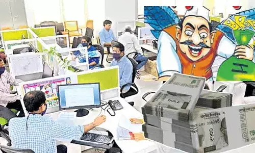 ‘ఔట్‌సోర్సింగ్’ పేరుతో సర్కార్ సొమ్ము లూఠీ.. ఏజెన్సీలు, అధికారుల కుమ్మక్కు