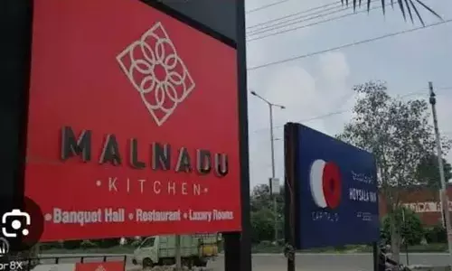 మల్నాడు రెస్టారెంట్ యజమాని డ్రగ్స్ కేసులో వెలుగులోకి కీలక విషయాలు