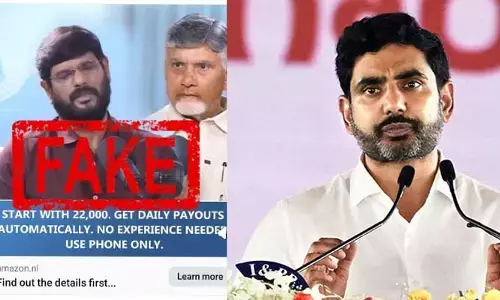 సీఎం చంద్రబాబు డీప్ ఫేక్ వీడియో కలకలం