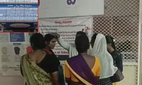 ప్రార్థనతోనే చికిత్స.. ఇక డాక్టర్లెందుకూ.? సర్కారు ఆసుపత్రిలో దైవ చిట్కాలు..
