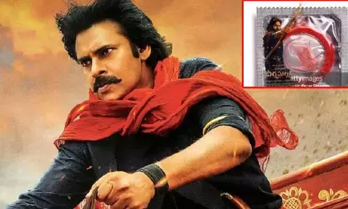 వీరమల్లు ప్రమోషన్స్ మరీ ఇంత నీచమా.. కండోమ్స్, కుక్క ఫుడ్‌ ప్యాకెట్‌పై దర్శనమిచ్చిన పోస్టర్స్..ఫ్యాన్స్ ఫైర్