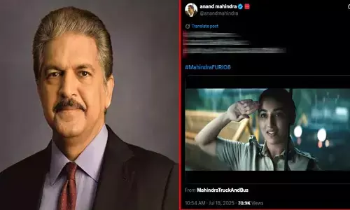Anand Mahindra: ఒక్క నిర్ణయం చాలు.. తెలుగులో ట్వీట్ చేసిన ఆనంద్ మహీంద్రా.. ఏం చెప్పారంటే?