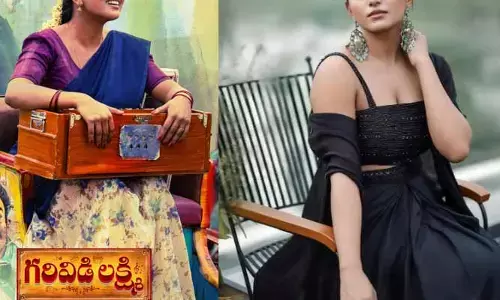 మన గరివిడి లక్ష్మి ఒచ్చేసింది.. ఇక స్టేజిరెక్కి అగ్గిదీసేద్దంతే!.. క్యూరియాసిటీ పెంచుతున్న టాలీవుడ్ హీరోయిన్ పోస్టర్
