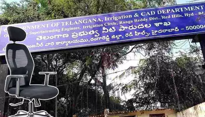 ఇరిగేషన్ శాఖలో పాలన అస్తవ్యస్తం.. అసలు ఈఎన్సీలు ఎవరు? ఇరిగేషన్ శాఖలో పాలన అస్తవ్యస్తం.. అసలు ఈఎన్సీలు ఎవరు?