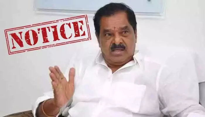లిక్కర్ స్కామ్ కేసులో కీలక పరిణామం.. ఆ మాజీ మంత్రికి సిట్ నోటీసులు లిక్కర్ స్కామ్ కేసులో కీలక పరిణామం.. ఆ మాజీ మంత్రికి సిట్ నోటీసులు