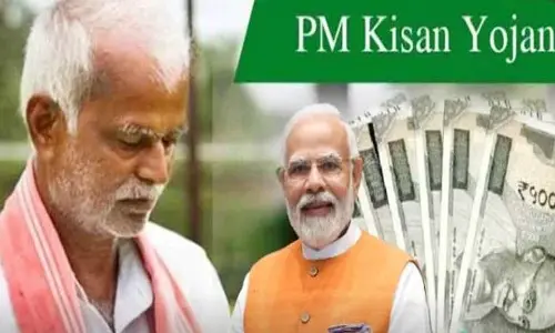 రైతులకు అలర్ట్.. ఖాతాల్లో జమకాని పీఎం కిసాన్ డబ్బులు.. కారణం ఇదేనా?