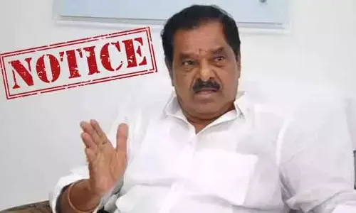 లిక్కర్ స్కామ్ కేసులో కీలక పరిణామం.. ఆ మాజీ మంత్రికి సిట్‌ నోటీసులు