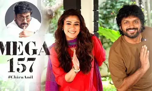 అలాంటివి చేస్తే కఠిన చర్యలు తీసుకుంటాం.. ‘మెగా-157’ చిత్రబృందం స్ట్రాంగ్ వార్నింగ్