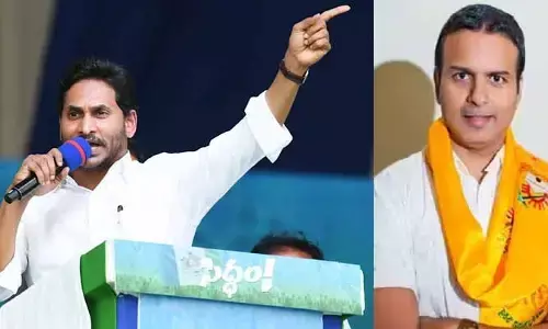 ఎమ్మెల్యే భాను ప్రకాశ్‌ను అరెస్ట్ చేయాలి:  మాజీ సీఎం జగన్ డిమాండ్