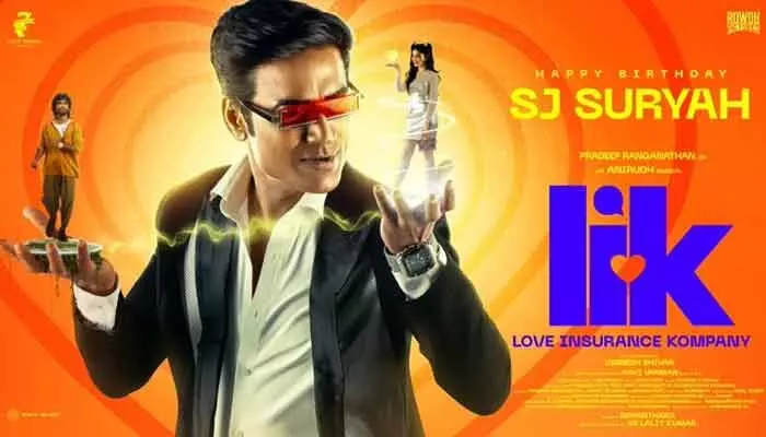 Birthday Special: LIK నుంచి SJ సూర్య స్పెషల్ పోస్టర్ రిలీజ్ Birthday Special: LIK నుంచి SJ సూర్య స్పెషల్ పోస్టర్ రిలీజ్